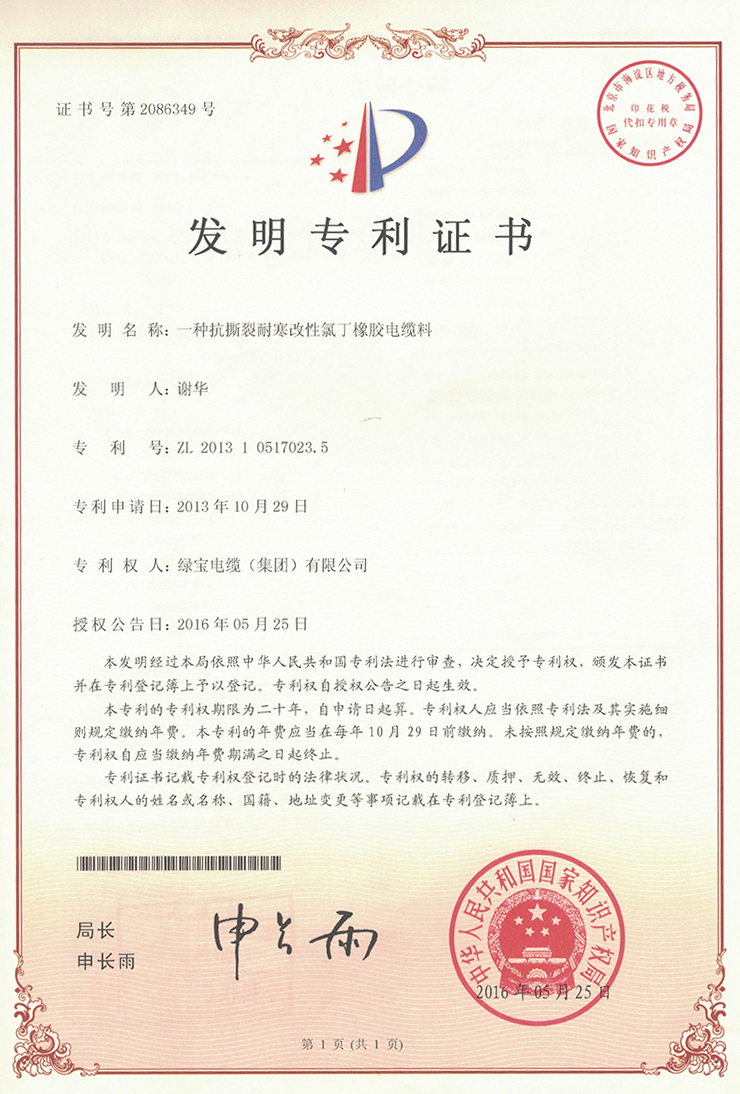 70235.0.jpg